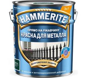 Краска для металлических поверхностей Hammerite алкидная гладкая темно-серая RAL 7016 5 л