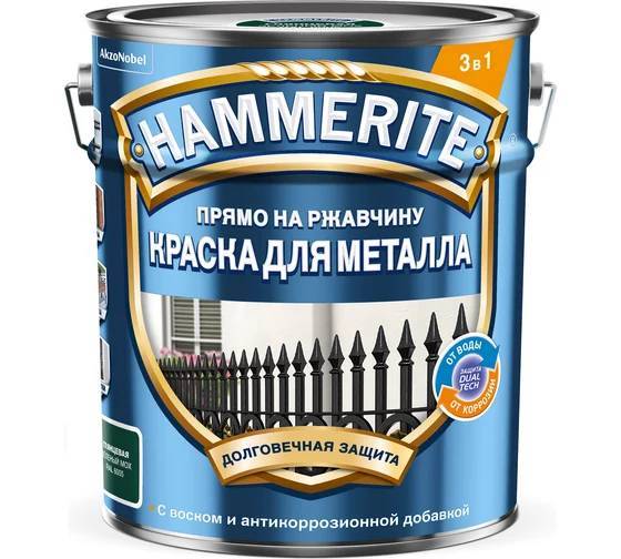 Краска для металлических поверхностей Hammerite алкидная гладкая темно-серая RAL 7016 5 л