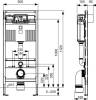 Система инсталляции для унитазов TECE TECEprofil Uni 2.0 9300302 с кнопкой смыва TECE Loop 9240924 фото 5