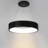 Подвесной светодиодный светильник Arlight SP-Tor-Ring-Hang-R460-33W Day4000 023392(1) фото 2