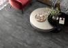 Керамогранит Artkera Group Lofthome GP36LOF18 Taupe 30x60 фото 12