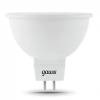 Лампа светодиодная Gauss LED 101505207