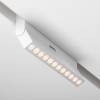 Трековый светильник Maytoni Exility TR033-4-12WTW-M-DSZ-W фото 5