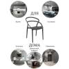 Стул Bradex Home Margo FR 0450, серый фото 10